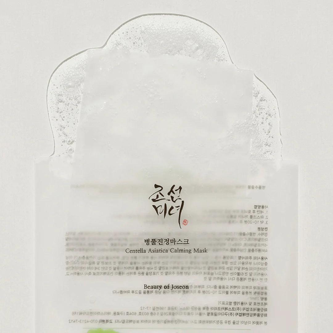 Centella Asiatica Calming Μάσκα Προσώπου για Ενυδάτωση 25ml