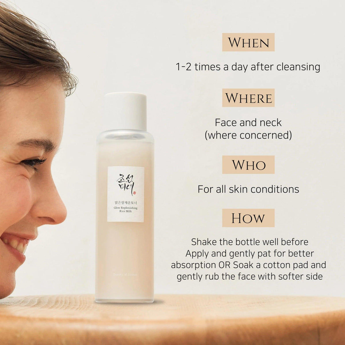 Glow Replenishing Rice Milk 150ml