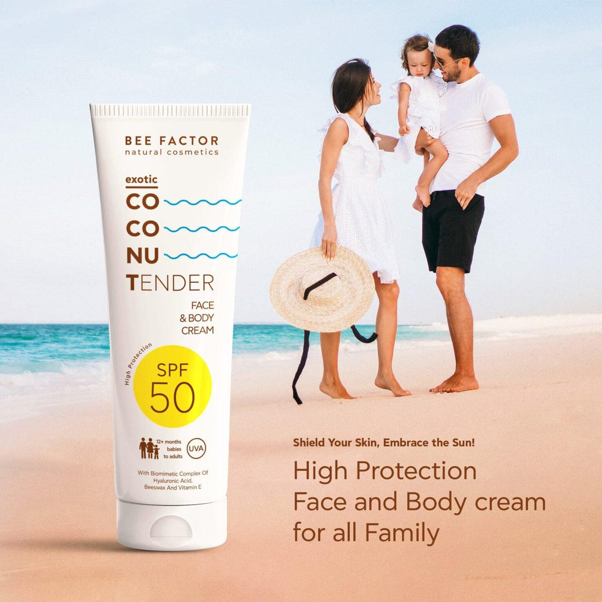 Αντηλιακή Κρέμα SPF50 Προσώπου & Σώματος – 150ml (κατάλληλη από 12 μηνών)