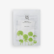 Centella Asiatica Calming Μάσκα Προσώπου για Ενυδάτωση 25ml