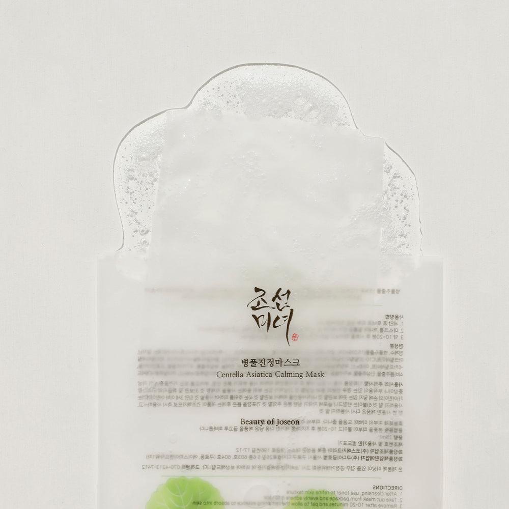 Centella Asiatica Calming Μάσκα Προσώπου για Ενυδάτωση 25ml